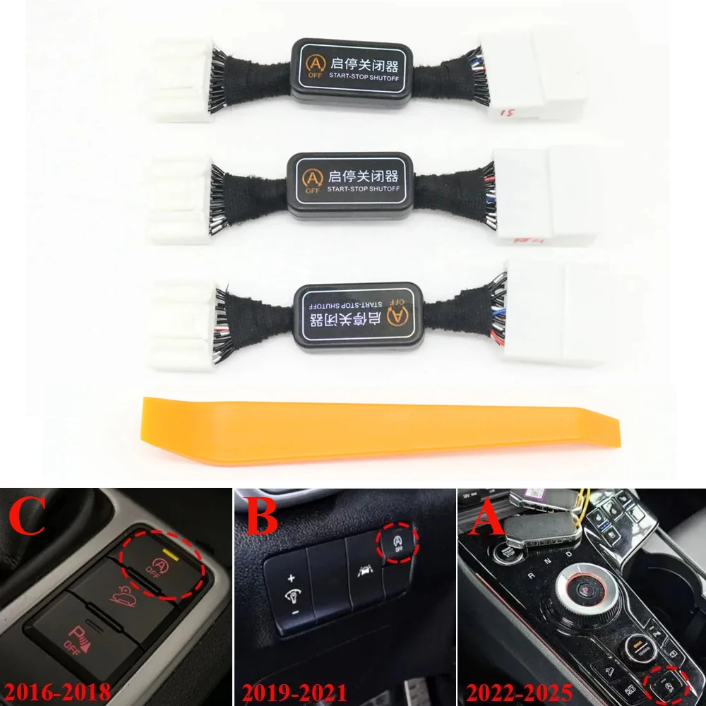 

Auto Start Stop Eliminator Engine Off Smart Canceller Disable Delete Control Cable Plug For Kia Sportage 2016-2025