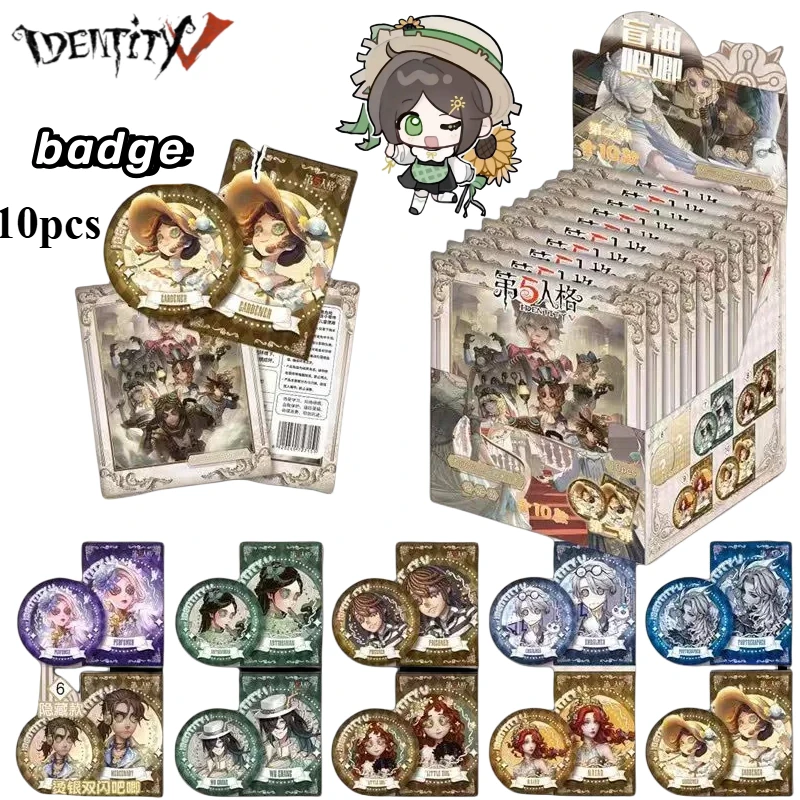 الهوية الجديدة الخامس طبيب إميلي داير البستاني إيما وودز لعبة الأجهزة الطرفية الإبداعية بروش شارة مفاجأة صندوق أعمى هدية بالجملة