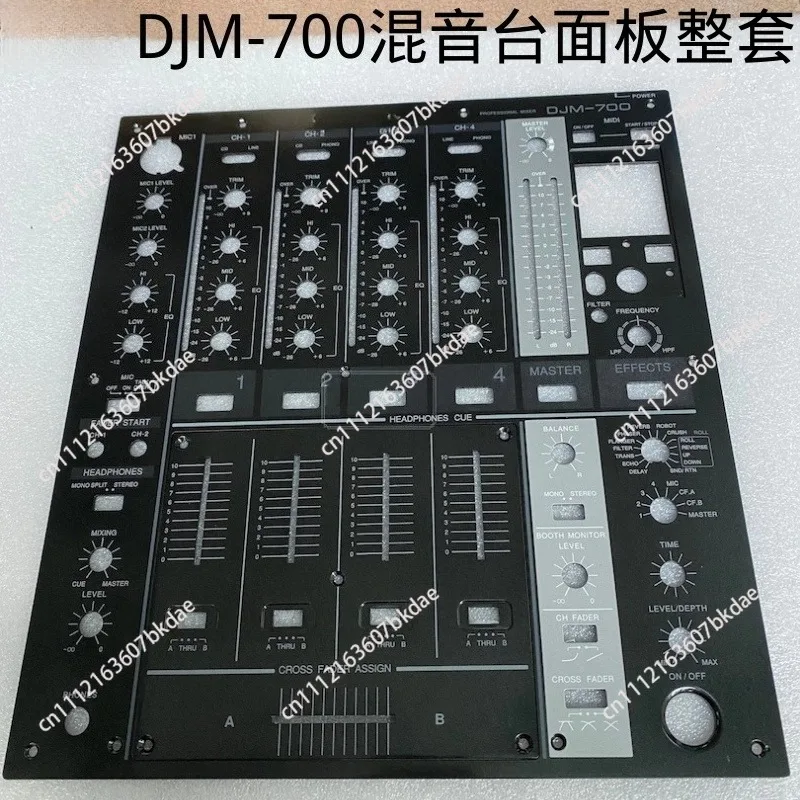 DJM-700 mixer complete panel, iron plate, fader plate, medium plate, mixer shell