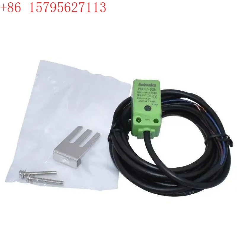 

5PCS PSE17-5DN PSN17-5DN PSN17-5DP PSN17-8DN PSN17-8DP Autonics Proximity Switch Sensor New High-Quality Warranty For One Year