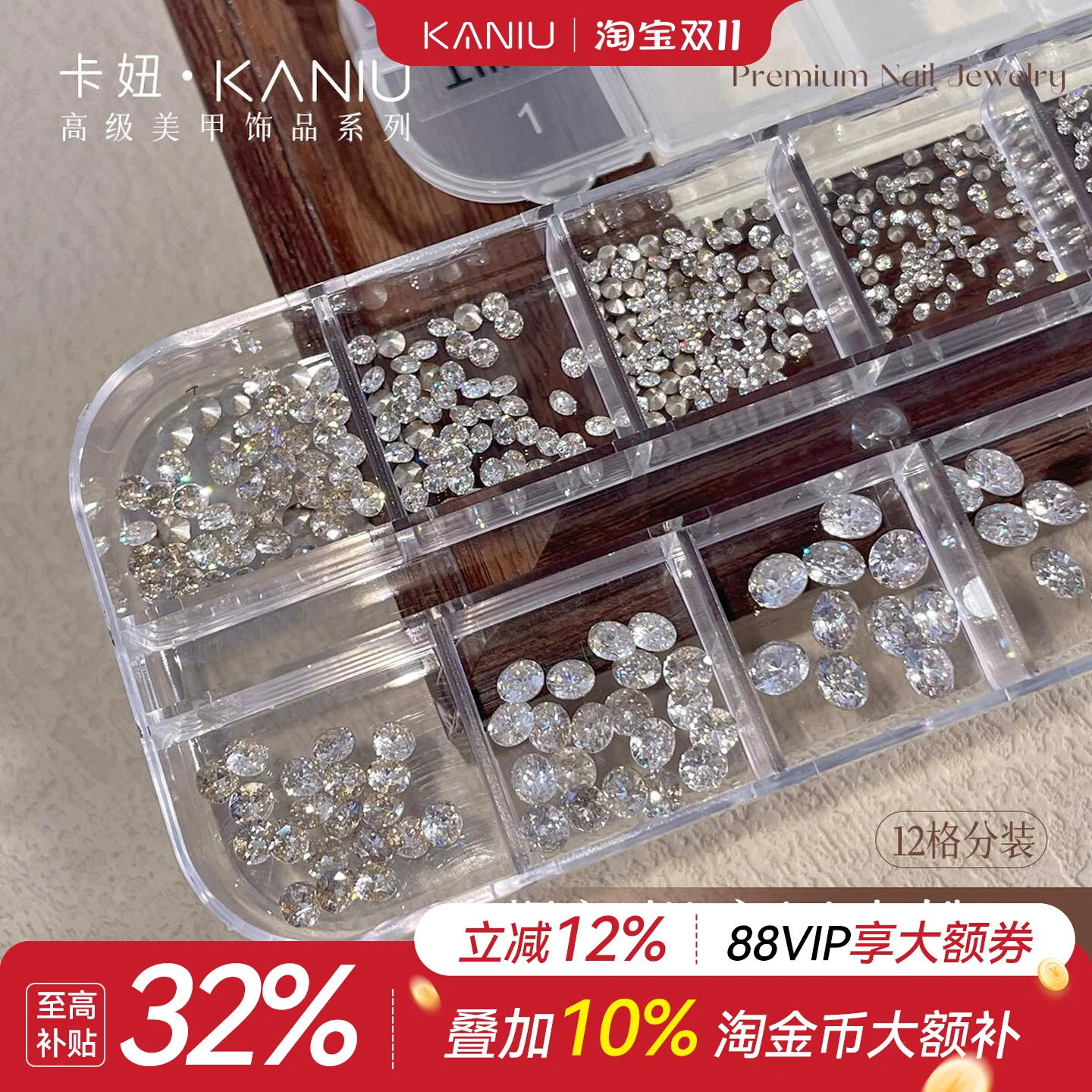 6/12Grids Super Sparkly K9 Glass Rhinestone Nail Art Luxury Pointed Bottom Diamonds Multi Sizes Nail Charms Manicure Accessories