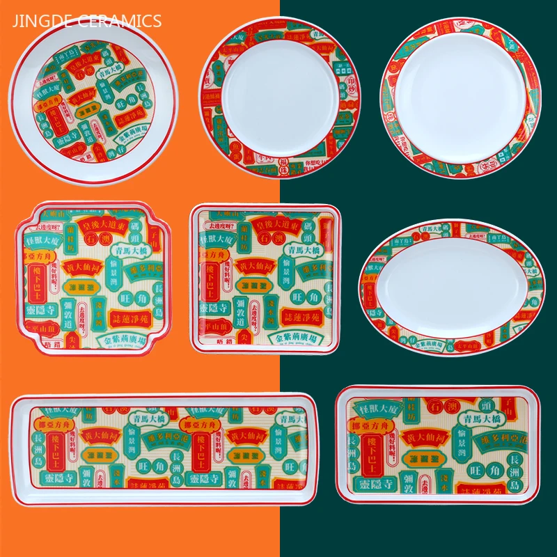 Chinese Melamine Tableware Thickened Plastic Plate Not Easily Broken Noodle Bowl Custom Kitchen Accessories Dinner Plates