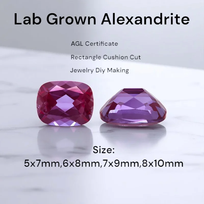 Lab Grown Alexandrite Rectangle Cushion Cut With AGL Certificate Loose Gemstone For Jewelry Making