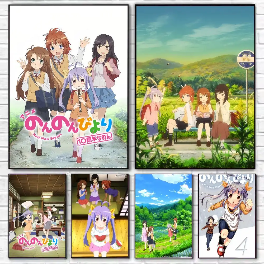 N-Non Non Biyori Poster HD Decorative Wall Art Aesthetic Home Decor for Living Room Bedroom Café Office Modern Stylish Gift