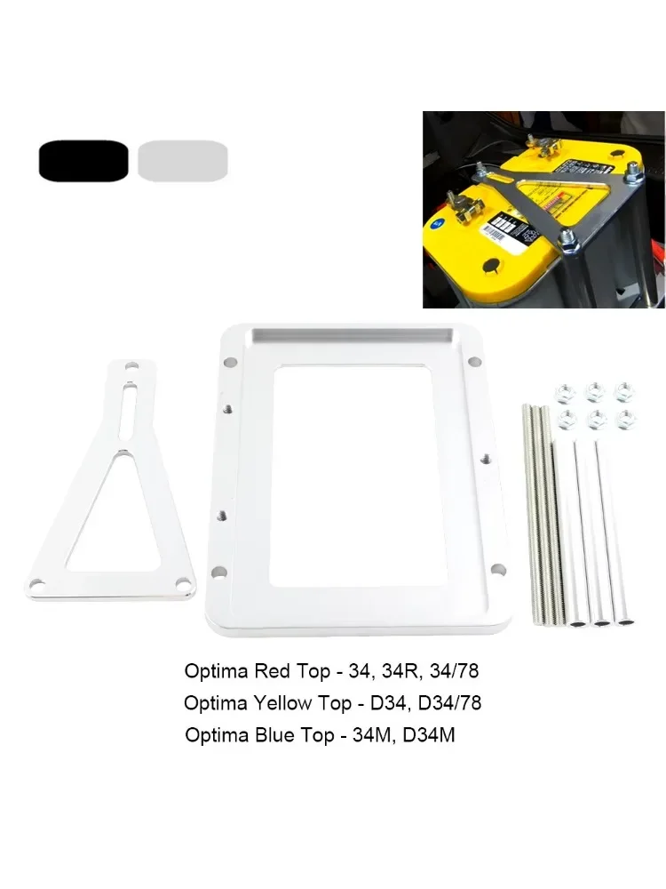 Support de batterie universel en aluminium billette robuste | Boîte de relocalisation de batterie de course pour coffre | Support automobile haute résistance