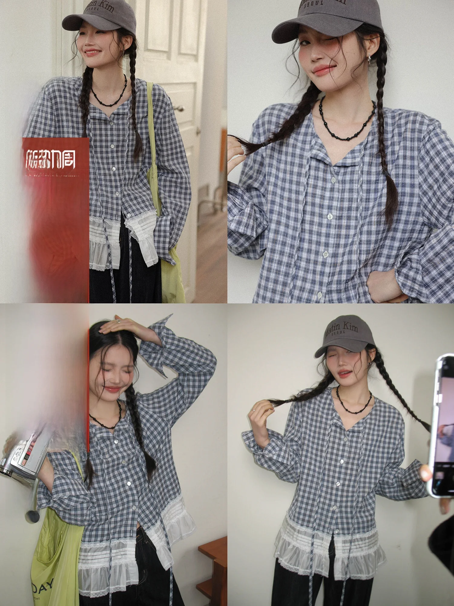 

Весна 2026: Женская свободная рубашка с длинным рукавом, в клетку, с лоскутным узором, повседневная модная верхняя одежда