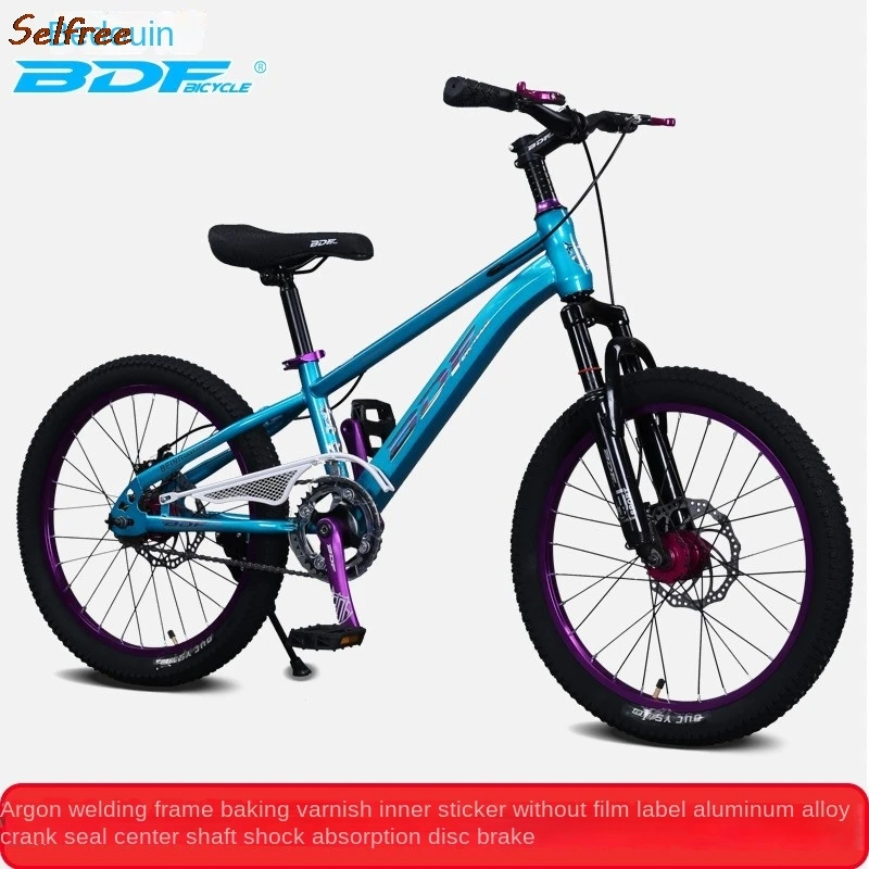 selfree bike 18/20 inch mountain bike men and women kids pedal bike bicycle bicicleta infantil menino road bicycle news
