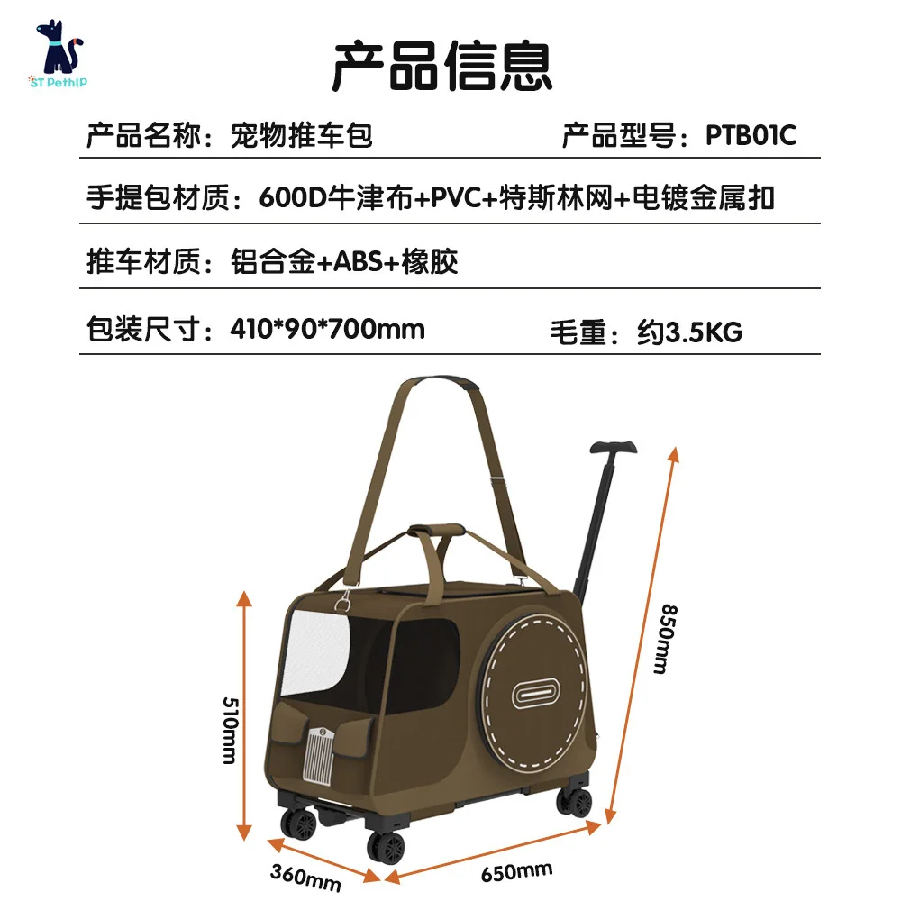 Transportín pliable 2 en 1 para perros y gatos pequeños – Bolsa de hombro - imagen 5