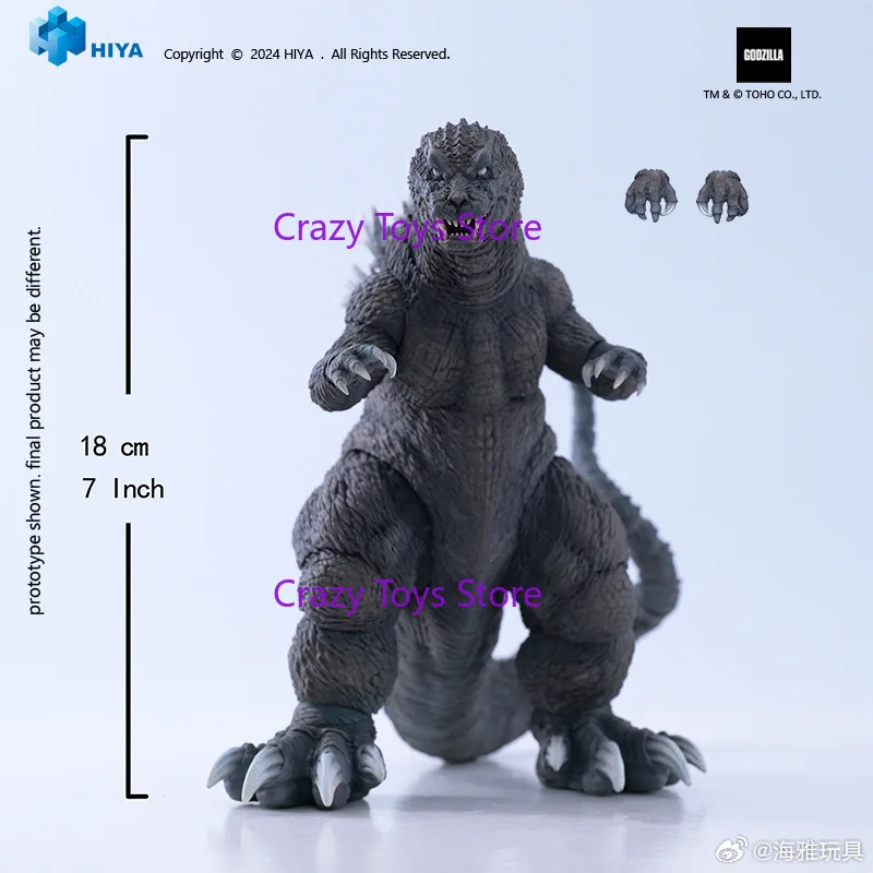 Em Estoque Figura de Ação HIYA de 18CM 7 polegadas Série Básica Exquisita Godzilla Mothra King Ghidorah Monstro Gigante Ataque Completo