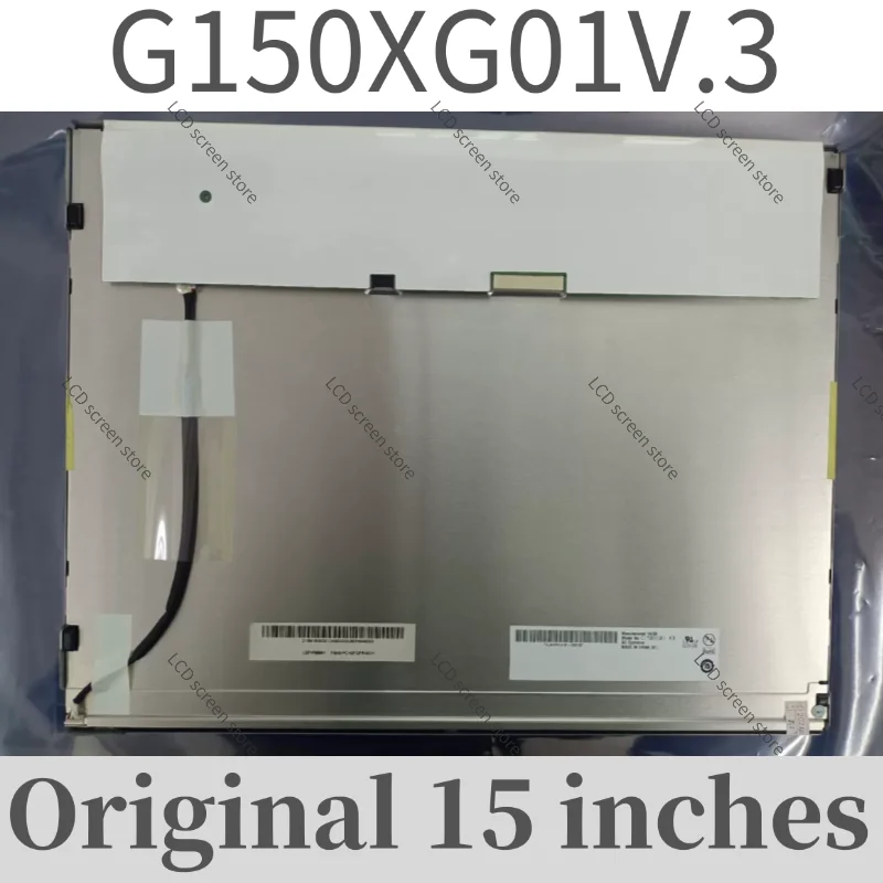 

New Original 15” G150XG01 V.3 LCD Monitor