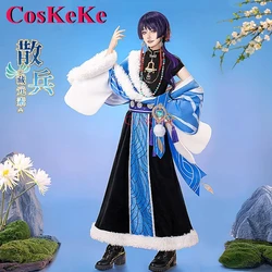 CosKeKe Wanderer/Scaramouche Cosplay Game Genshin Impact Costume Fashion Zang Element Uniform Activity Party gioco di ruolo abbigliamento