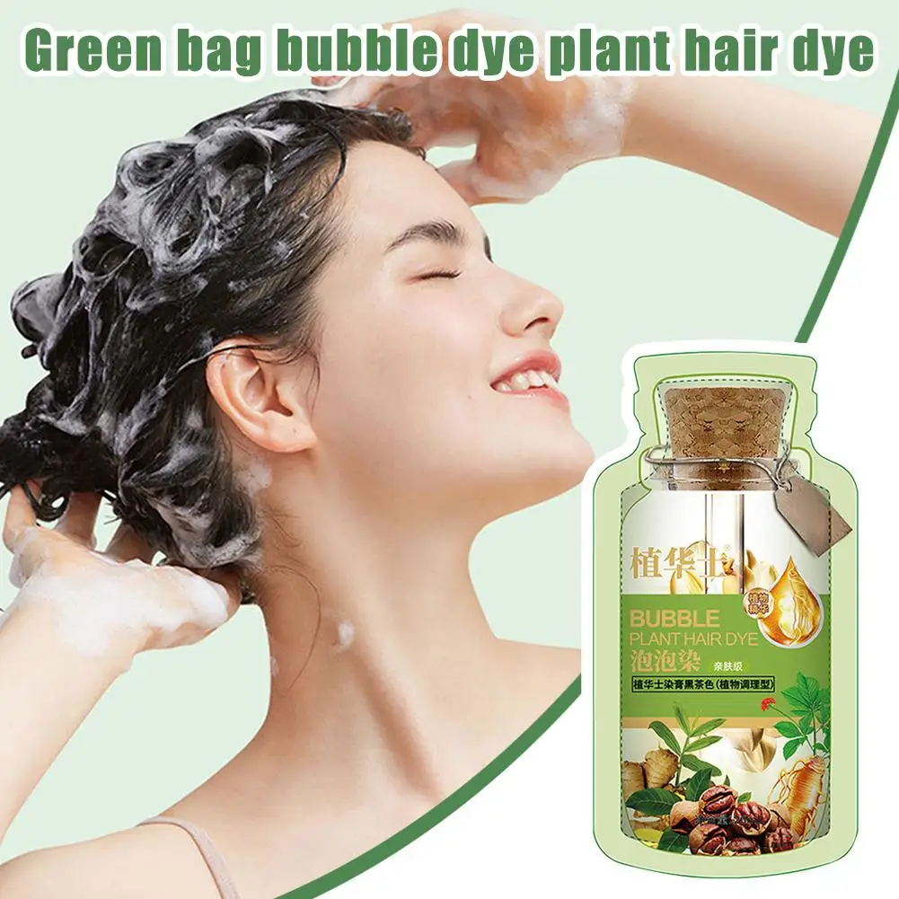 1box/10pcs Small Green Bag Bubble Dye Hair Cover White Hair Multicolor Optional Non-stick Scalp Hair Dye for women H6Q5