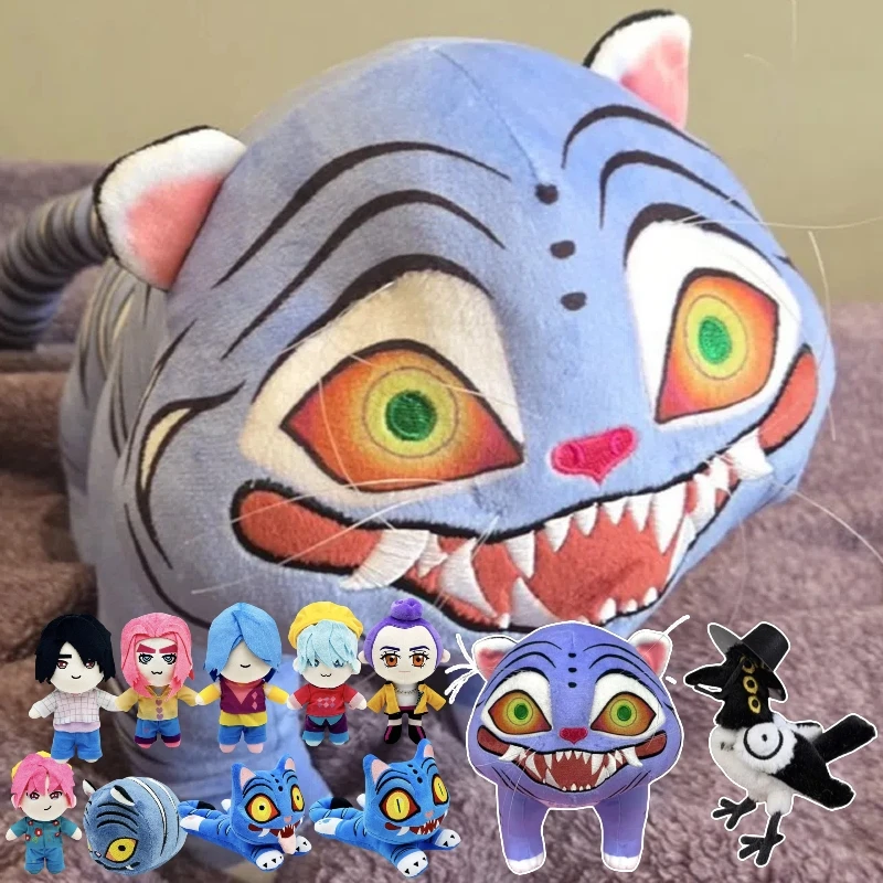 

Kpop Demon Hunters Tiger Plush Toy Demon Hunters Kpop Accessories Toy Tiger Plushie Doll K Pop Demon Hunters Merch Birthday Gift