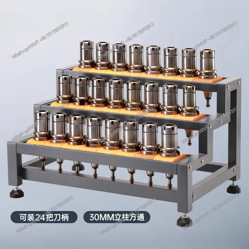 CNC machining center numerical control tool holder bt40 tool holder splicing three-layer hsk63