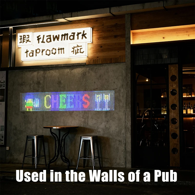 P6 Indoor High Tran…