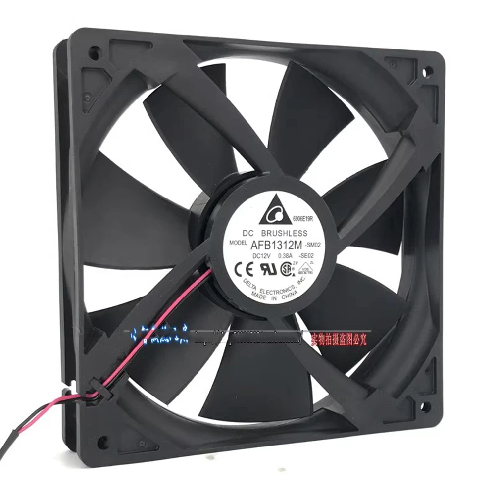 for delta AFB1312M 12V 0.38A 13525 135mm Double Ball Cooling Fan