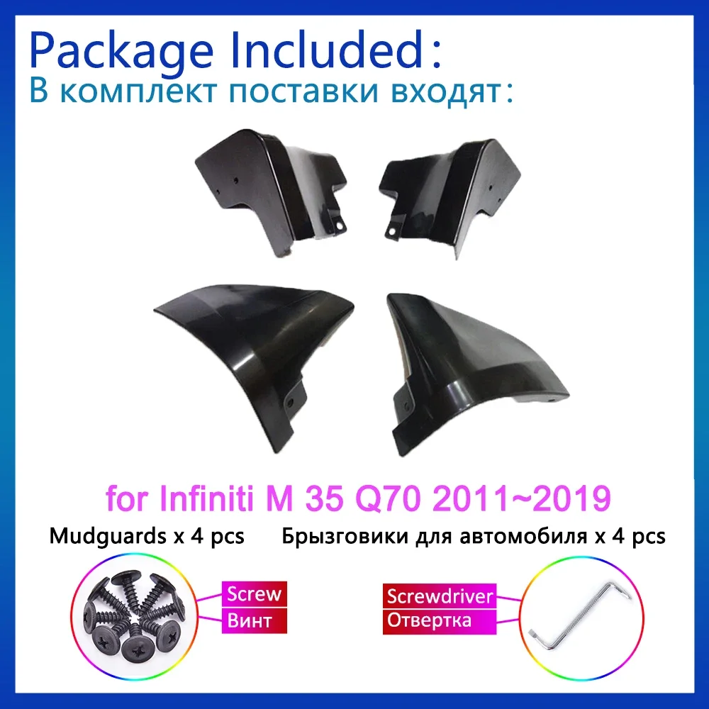 Błotniki do Infiniti M 35 Q70 2011~2019 Akcesoria 2014 2015 M25 M35h M37 M56 Q70L Y51 4x Chlapacze przedniego błotnika