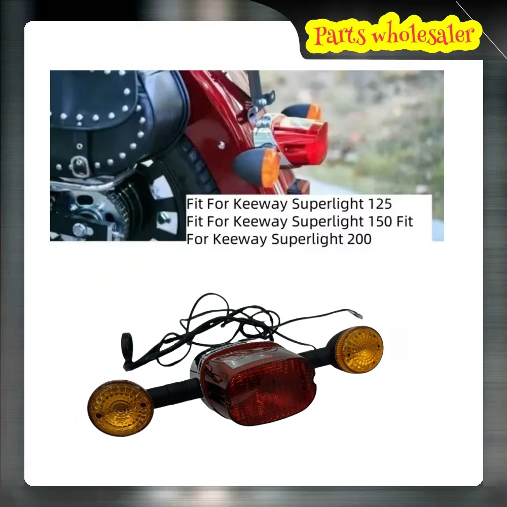 

Motorcycle Fit Keeway Superlight Original Taillight Turn Signal Tail Light Assembly for Keeway Superlight 125 / 150 / 200