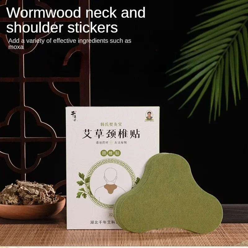 12 pcs Moxibustion patch for cervical spine, mugwort knee patch, mugwort leaf patch, waist and leg joint warm moxibustion patch