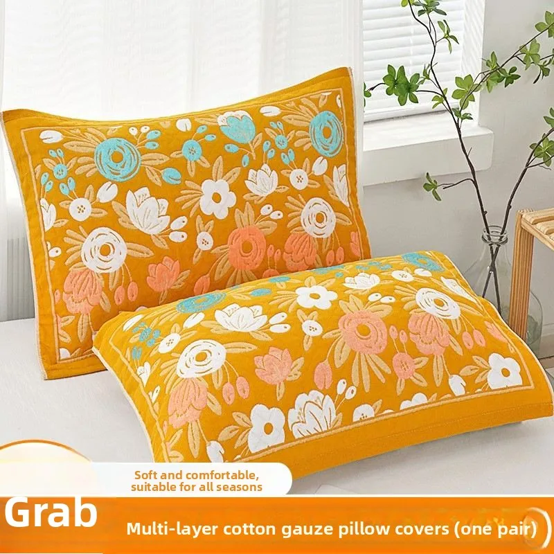 

Наволочки из утолщенной хлопковой ткани: впитывающие, нескользящие, для односпальных кроватей, дышащие, комфортные, постельное белье