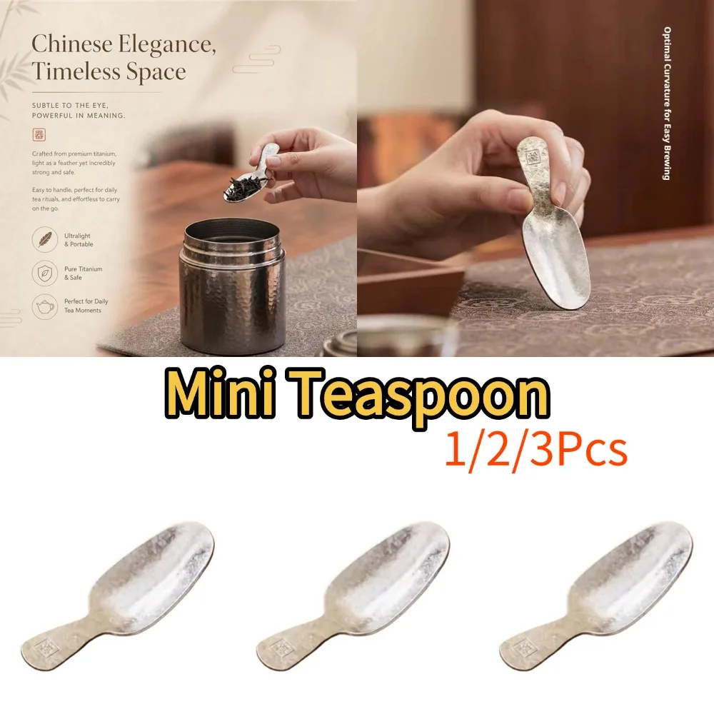 1/2/3Pcs Mini Teaspoon Lightweight Anti-Fall Portable Tea Dividing Tool Lightweight Thickened Measuring Spoon Spice Condiment