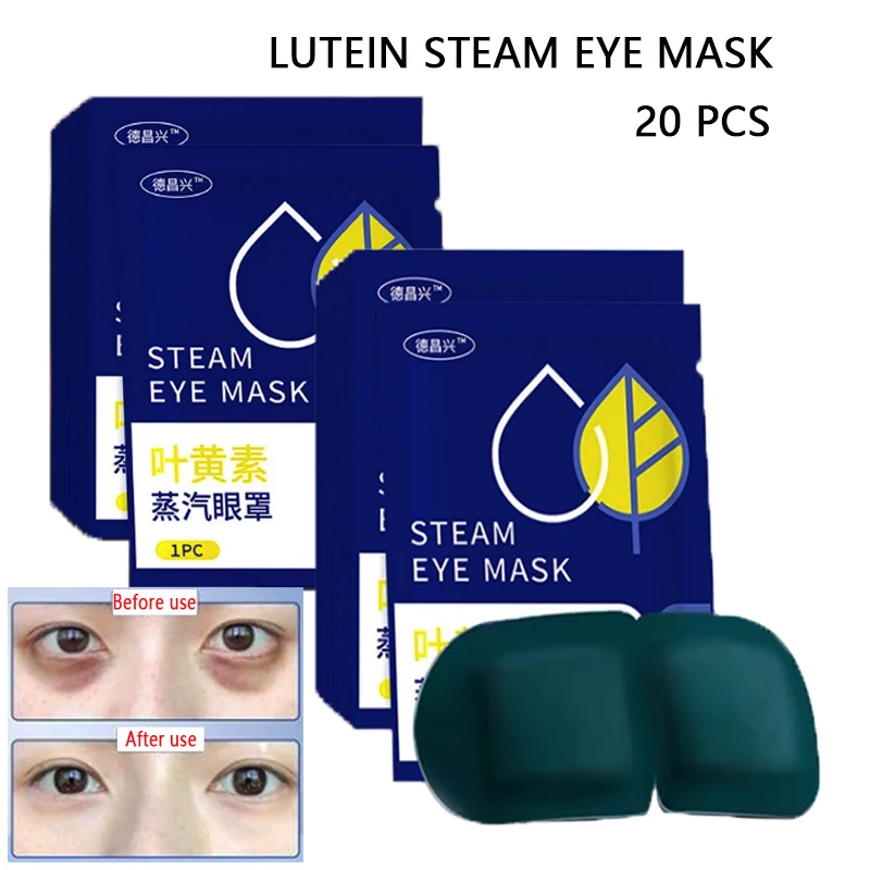 

20 pcs/bag Disposable Lutein Steam Eye Mask Light-shielding Sleeping Mask Beauty Eye Lutein Steam Eye Mask