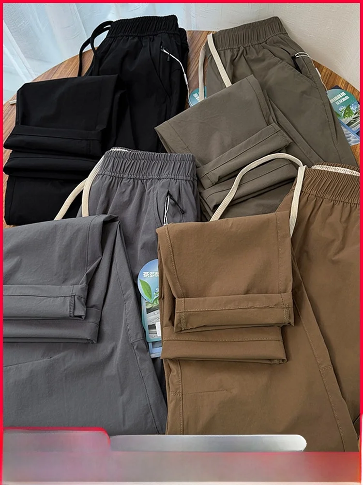 Commuter Series 3D Tailored Cool Feeling Men Women Couple Straight Leg Casual Pants Breathable Versatile Spring Summer