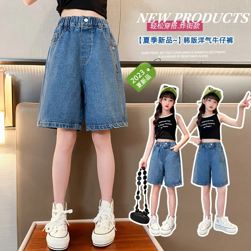 Girls Teen Pants Denim Shorts Summer Thin Girls New Pants Shorts Loose Children Kids Pants & Capris(ONLY PANT)