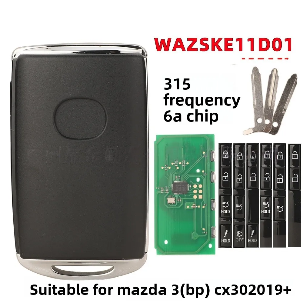 

Applicable to Mazda 3 CX30 smart card key 315 frequency 6A SKE11D-01 remote control 2/3/4 key