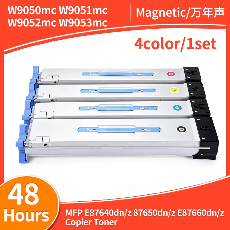 cartucho-de-toner-w9050mc-w9051mc-w9052mc-w9053mc-compatible-con-hp-color-mfp-e87640dn-e87640z-e87650dn-e87660dn