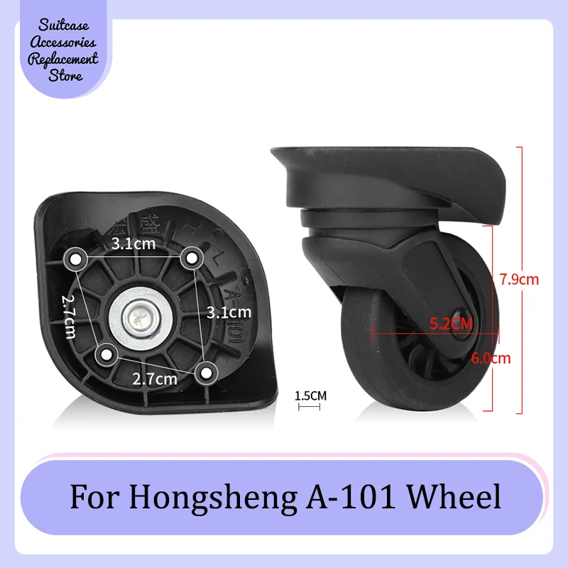 

For Hongsheng A-101 Smooth Silent Shock Absorbing Wheel Accessories Wheels Casters Universal Wheel Replacement Suitcase Rotating