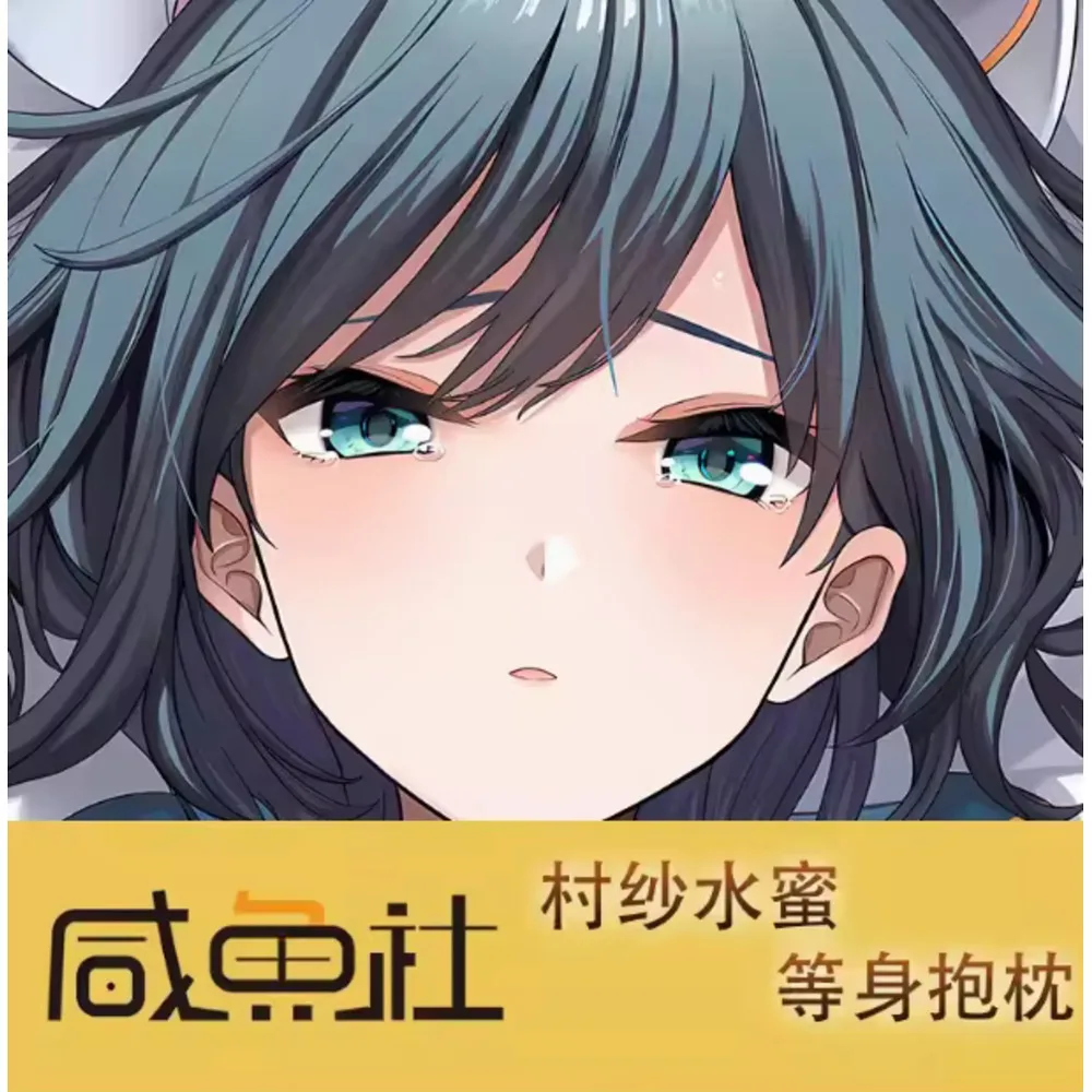 

Anime Acg Touhou Project Captain Murasa Minamitsu Sexy Dakimakura Hing Body Pillow Case Cover Pillowcase Cushion Bedding XYS
