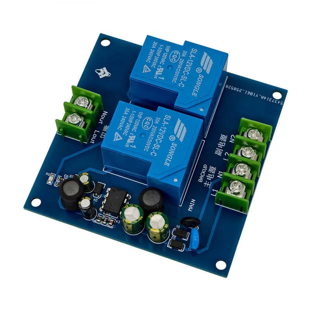 

220 В переменного тока, 30 А, 2-канальный модуль автоматического выключателя питания, двойной вход, переключатель питания, плата передачи, аварийный резервный источник питания