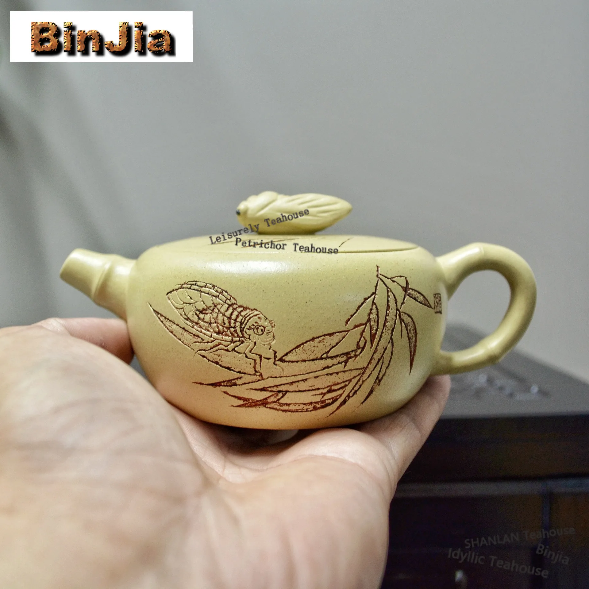 

150ml Vintage Yixing Purple Clay Teapots Handmade Engraved Cicada Pot Raw Ore Benshan Green Mud Kettle Zisha Tea Set Gifts