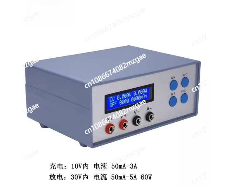 Battery Capacity Te…