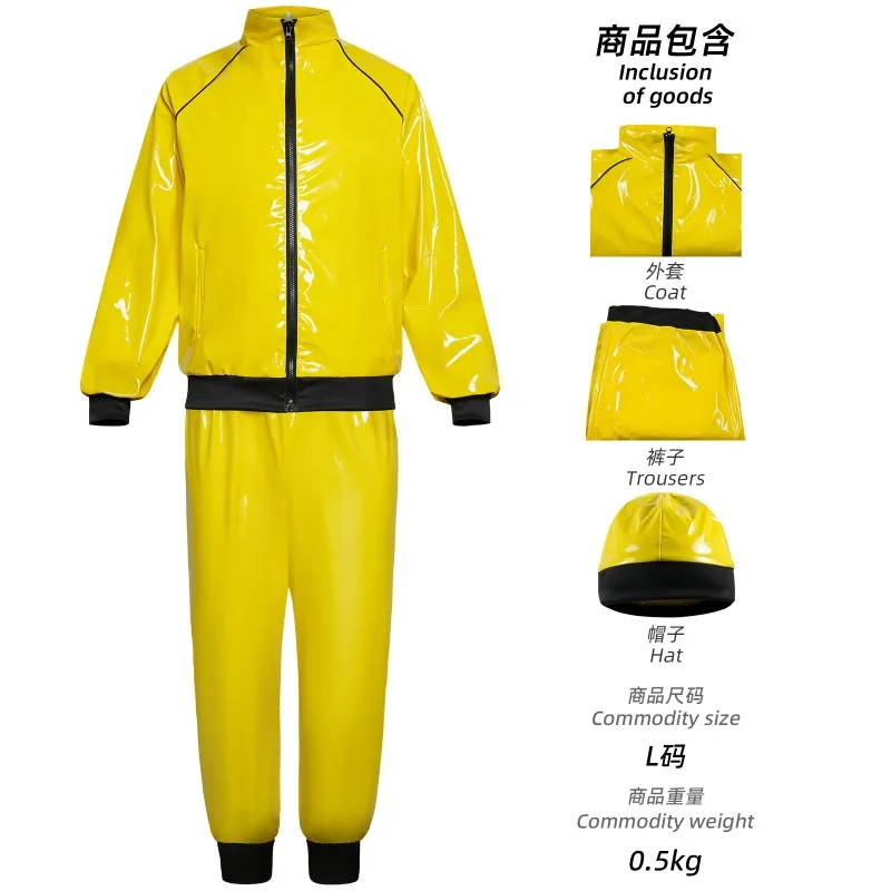 

Мужская желтая спортивная одежда, черный костюм рок-певца 90-х годов, реп-певец с новинкой, солнцезащитные очки, цепочки, аксессуары для бороды, нарядное платье