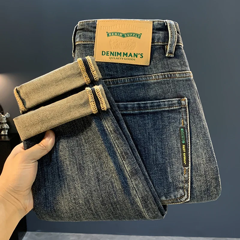 

Новинка 2025 года, модные джинсы с царапинами, мужские осенние универсальные повседневные длинные брюки Micro Harun, конические маленькие ноги