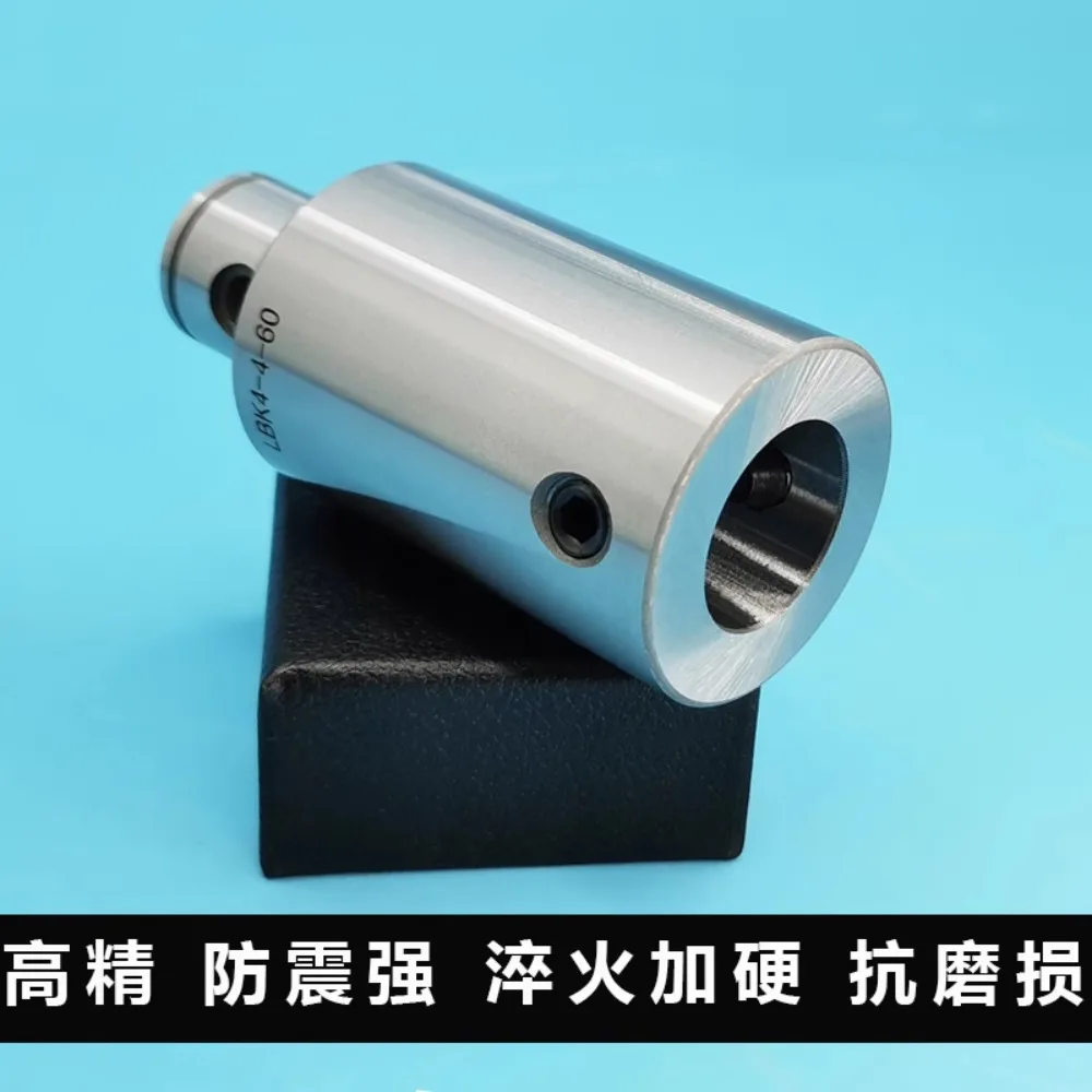 قضيب تمديد مملة LBK، قضيب توصيل عرقوب، أداة مملة دقيقة وخشنة