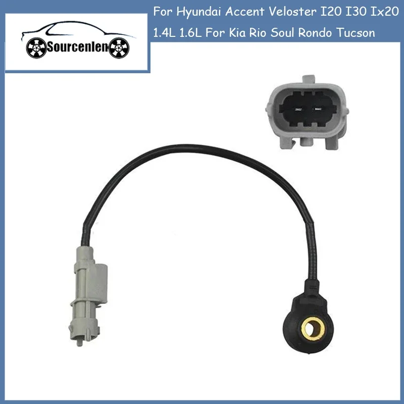 39250-2B000 Ignition Knock Sensor for Hyundai Accent Veloster I20 I30 Ix20 1.4L 1.6L Kia Rio Soul Rondo Tucson 392502B000