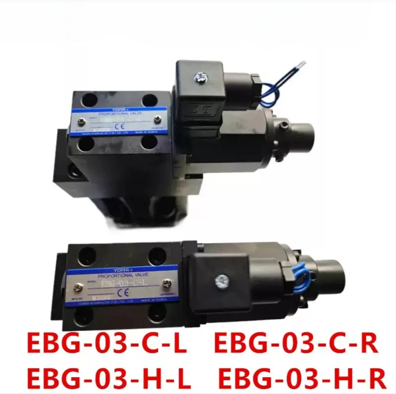 EBG-03-C-L/R Single Proportional Valve, Hydraulic Proportional Valve for Injection Molding Machine EBG-03-H-L/R Overflow Valve