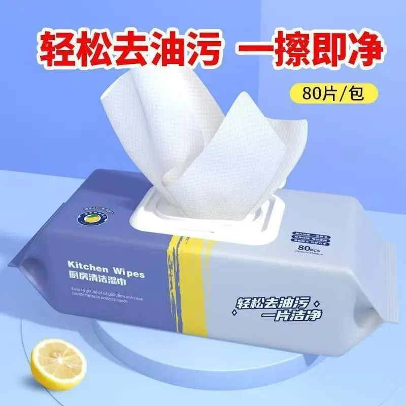 Kitchen grease wipes, super strong degreasing, enlarged and thickened,used for cleaning stains, specialized wipes for wiping oil view 3
