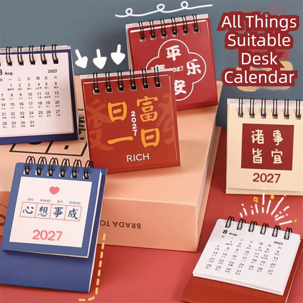 Metal Coil 2027 Desktop Calendar Standing Design Flip Page Standing Flip Calendar Paper Monthly Schedule Monthly Planner
