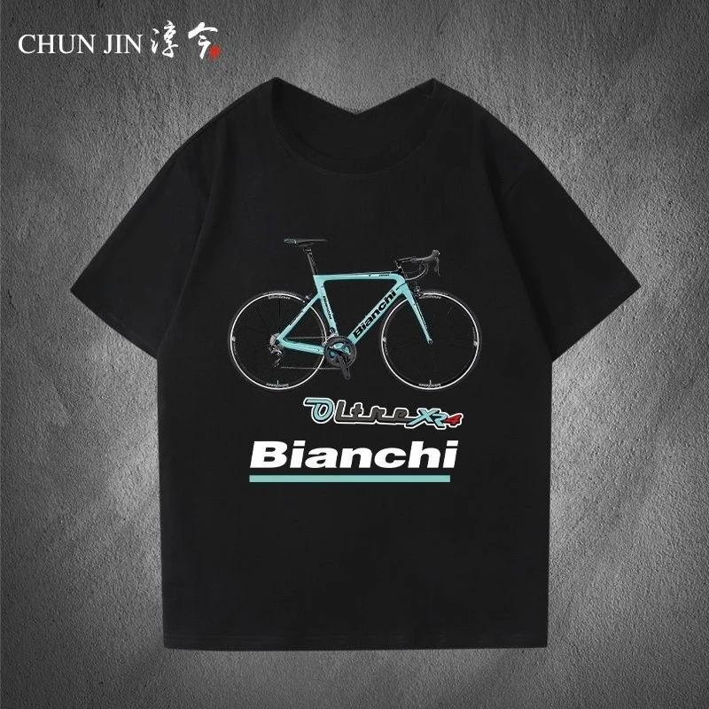 

Bianchi Bianchi Tour De France Cycling Team Car Shop Men's and Women's Short Sleeve T-Shirts