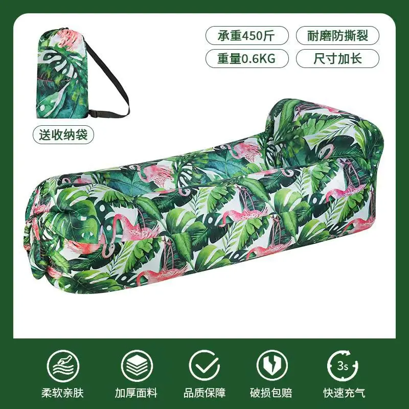 

Family Beach Essential! 60s Inflatable Lounger Hawaiian Print Air Sofa Bed for Sand, Grass & Poolside with Waterproof Carry Sack