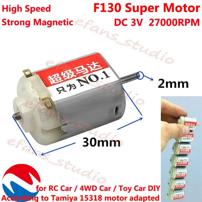 Micro 130 Carbon Brush Motor DC 1.5V 3V 27000RPM High Speed Strong Magnetic Singal/ Dual Shaft Engine for RC 4WD Racing Car