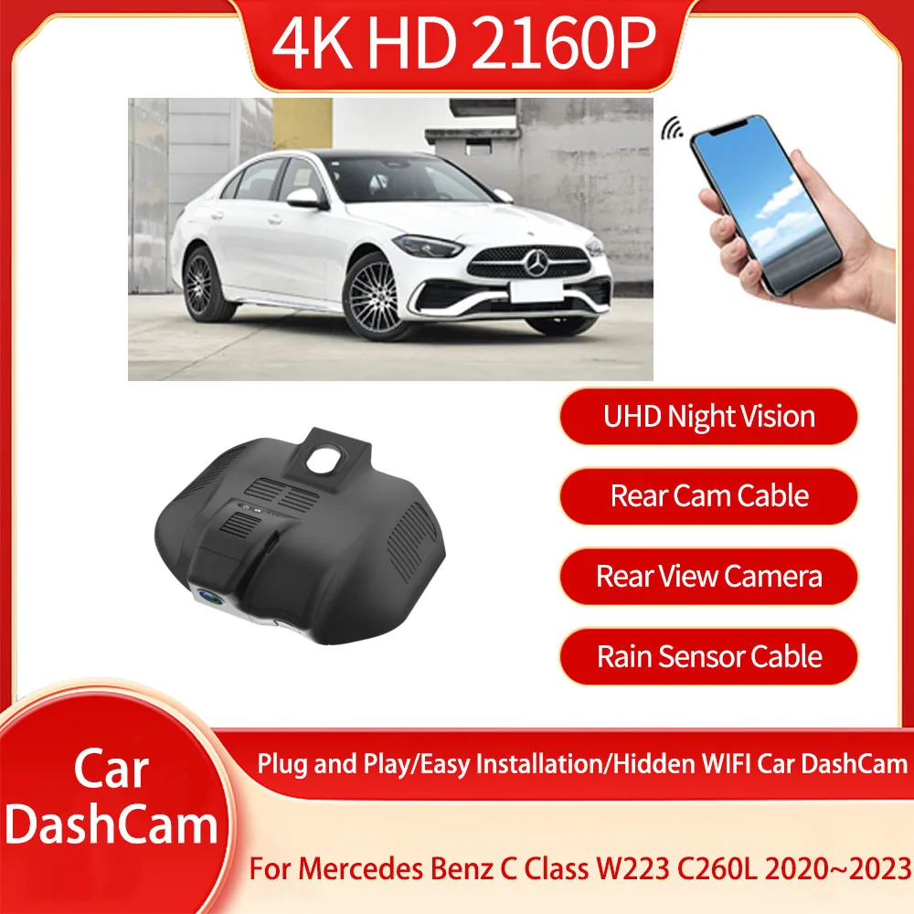 For Mercedes Benz C Class W223 C260 L 2020 2021 2022 2023 4K HD Night Vision Driving Recorder Camera Vision And Car Accessories