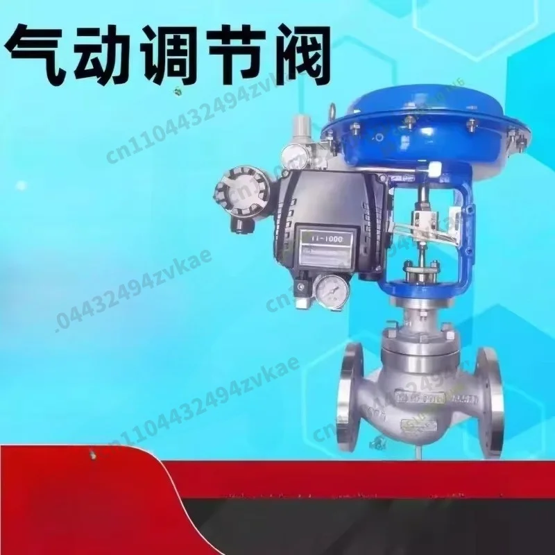 Professional Pneumatic Control Valve Proportional for Pressure Temperature Flow Steam Oxygen Stainless Steel Single Seat