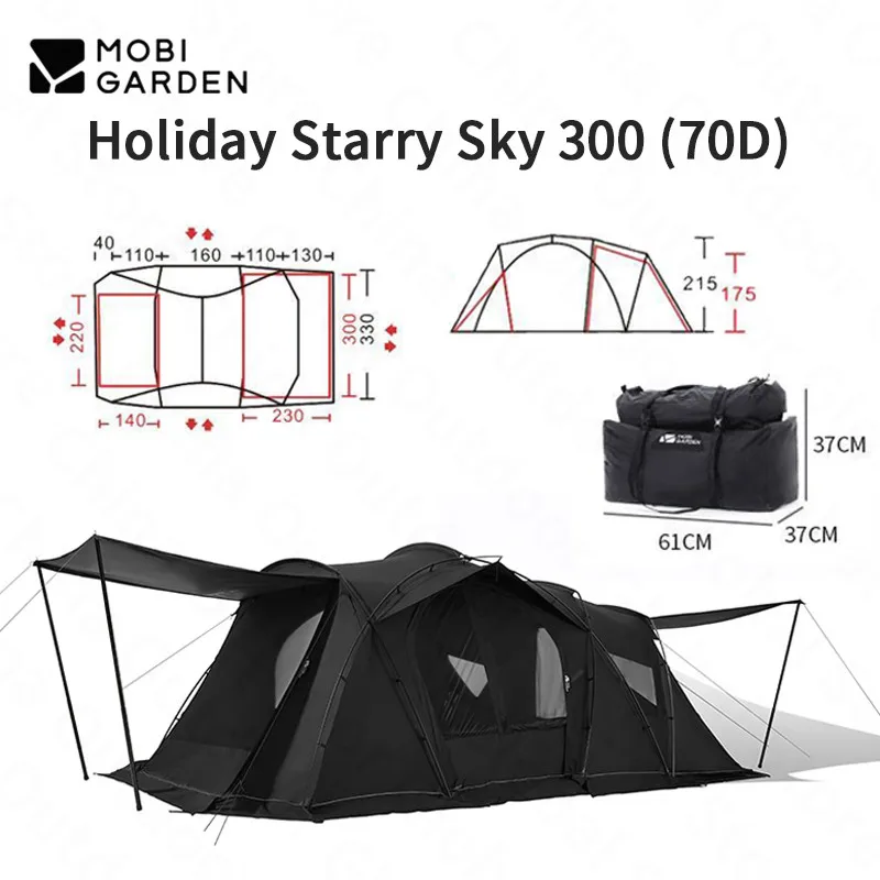 Mobi Garden 18.15㎡Holiday Starry Sky Large Tent Portable Folding Camping Tunnel Tent 4-8 Persons Family Outdoor Picnic Tent BBQ