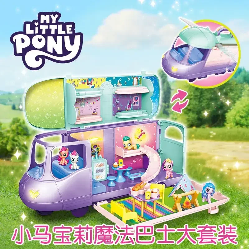 Disney My Little Pony Magic Bus Cartoon Large Set Cartoon Glowing Scene Series Creative Girls Toys Holiday Gift Kids Toys Kawaii