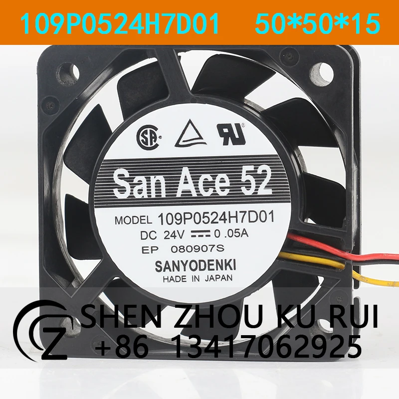 

Sanyo 24V 0.05A 5015 5CM inverter Double ball industrial control machine 109P0524H7D01 Cooling fan
